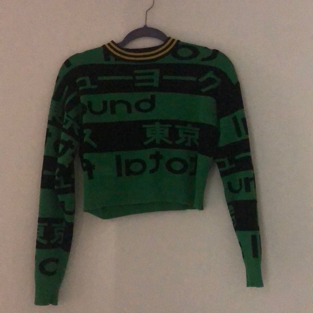 Green cropped sweater